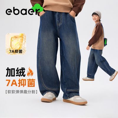 ���ڲ�����EBAER��ͯ����ţ�����п�2025��װ�¿���ͯ�Ӻ��־���ů�����ͯ 101Ԫ