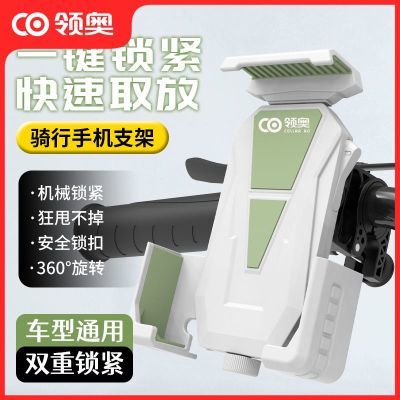 ���ڲ�����������л����ֻ�֧�����ַ���綯����������Ħ�г����г��̶��� 21.9Ԫ