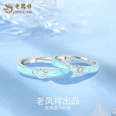 ڲϷӫ½ָһԷҹŮʿŮŮ 101Ԫ