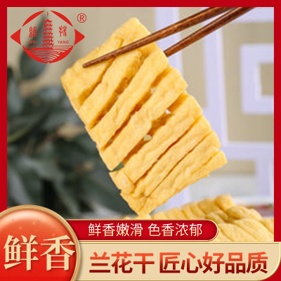 ���ڲ�������ά�ﶹ��Ʒ���������Ӷ��������������ʳ�Ĺض���ʳ�Ĵ���160g 9.7Ԫ