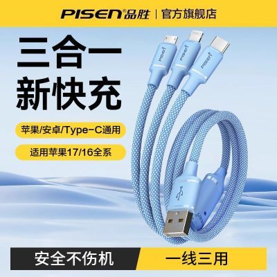 Ʒʤ����������һ����֯һ���������type-cƻ��17�����ֻ�ͨ�� 9.35Ԫ