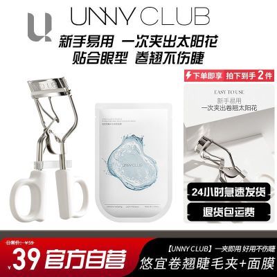 ڲunny˽ë¿ֲЯȻֶͱЯ̫ 9.8Ԫ