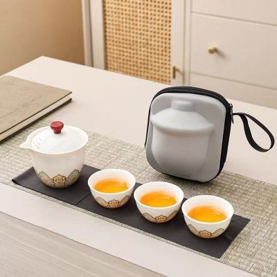 敦煌宝相花一壶三杯旅行茶具便携式快客杯外出携带包可定做