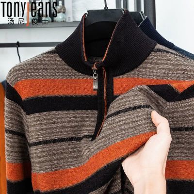 ���ڲ��������ῡʿ100��ë���¿���ʿ��֯���Ӻ�����������������ë�� 270Ԫ