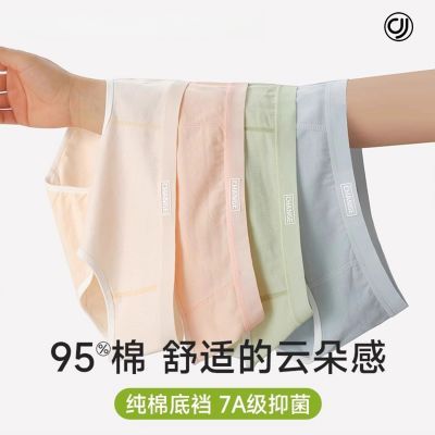 ���ڲ�������͸ɫ������װ�����ڿ�Ůʿ��Ůѧ������ȫ��������͸�����Ƕ̿� 15.9Ԫ