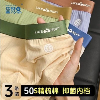 ���ڲ���������˼������ʿ�ڿ��иߵ����ɴ���ƽ�Ƕ̿�ͷ�����Ľǿ��� 20.38Ԫ