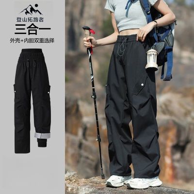 登山拓路者新款三防工装冲锋裤三合一户外运动伞兵休闲登山裤男女优惠商品图片
