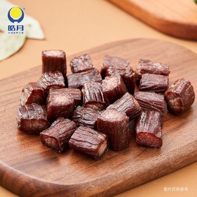 ���ڲ�������˺ţ��50gĴָţ���� ������װ ±��ţ�� 19.9Ԫ