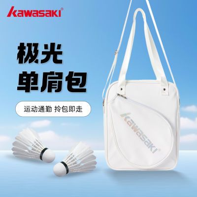 ���ڲ��������鼫����ë���İ����������˶���������װ�������װ���ë��� 106Ԫ