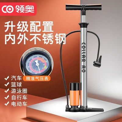 ���ڲ�������¡�˫����ֹܡ��ֶ�����Ͳ��������Ħ�е綯ͨ�ø�ѹ�������� 19.2Ԫ