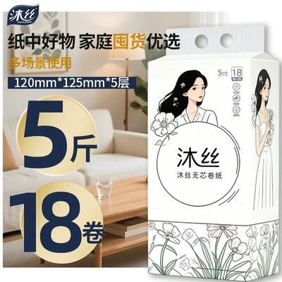 ڲ˿5/18ֽֽоͲֽֽĸӤѧ 14.89Ԫ