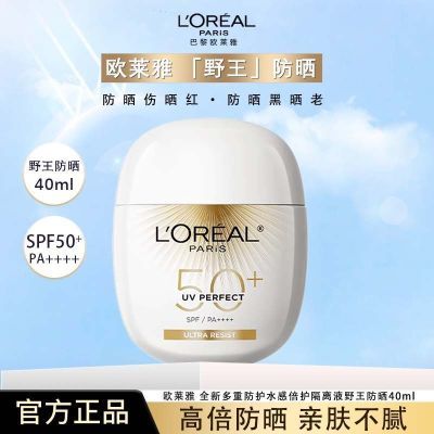 ���ڲ�����ŷ���� Ұ����ɹС���� ��ɹ����Һ ���ط���ˮ�б��� �����ɹ 47.8Ԫ