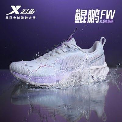 ���ڲ������ز�������ЬŮ���ﶬ��͸����ˮ�ܲ�Ь������ص��˶�Ь 239Ԫ