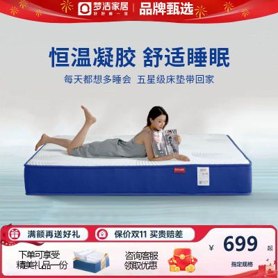 ڲνҾǼƵͬ޶ɴɾѹϯ˼ 616Ԫ