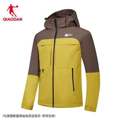 ���ڲ�����[�ǵ�]QIAODAN³�����޷�����ˮ���￹������ɿɲ�жñ�������� 139Ԫ