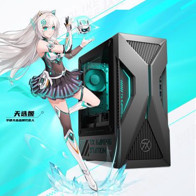 ���ڲ���������˶����ѡ6X ���U5-225F 16G DDR5 512GB  RTX5060 ̨ʽ������ 7749Ԫ