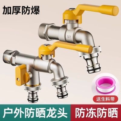 ڲŷ±ϰѳˮͷͭӺһ˫ϴ»ͷ 23.5Ԫ