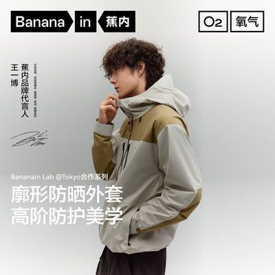 ���ڲ���������һ��ͬ���������503Proof��ʿ���ǳ�������׿��ɷ�ˮ���� 559Ԫ