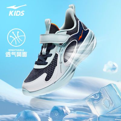 ���ڲ�����[���Ƕ���]��ͯ�˶�Ь�����¿�����͸����ͯ�˶�ЬŮͯ�ٴ�͸����Ь 66.1Ԫ