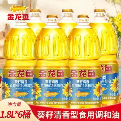 ���ڲ���������������������͵�����1.8L*6Ͱ ����Сƿװ�������ʳ���� 104.3Ԫ