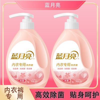 ���ڲ����������������ڿ�ϴ��Һɱ���־�������ȥѪ����ϴҺ����������ר�� 20.69Ԫ