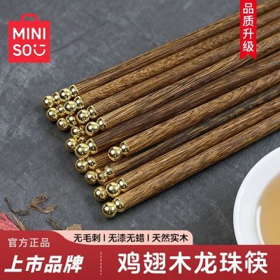 ڲƷߵ;¿ľùװͥʵľ 19.8Ԫ