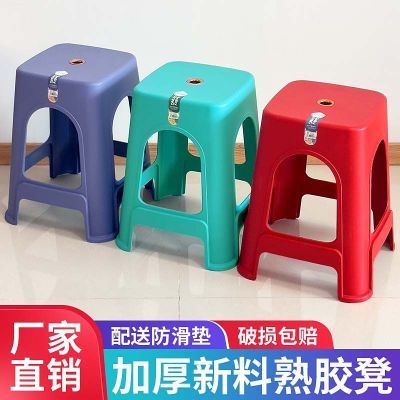 塑料凳子巨厚家用高端精品熟胶防滑凳子成人凳加宽餐桌凳熟胶椅子