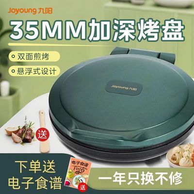 ڲü忾˫ȼӴӼ๦GK112 86.2Ԫ