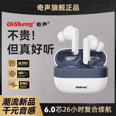 ���ڲ���������T33��©���������������˶����ʽ�����ʳ��������ܲ���Ů��15.5Ԫ