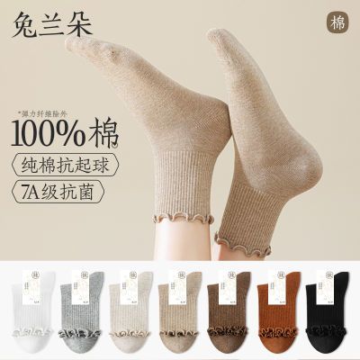 ���ڲ�������������Ů���޴�����޹Ƿ�������͸������ľ������Ͳ��Ů���¿3��15�շ��꡿ 29.9Ԫ