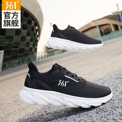 ���ڲ�����361����Ь�˶�Ь2026�ļ��¿�����͸���ܲ�Ь�п�������������Ь 99Ԫ