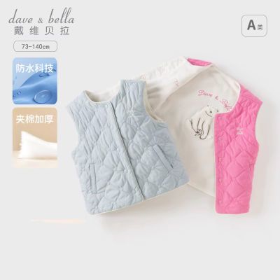 ���ڲ�������ά������ͯ���ޱ����ﶬ�¿�Ůͯ��ͯ���洩��ˮ�����׿���ͯװ 121.58Ԫ