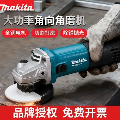 ���ڲ����������ĥ��M9509B����ĥ�����ĥ�׹���и��ɰ�ֻ�M9506B/9513B 189.2Ԫ