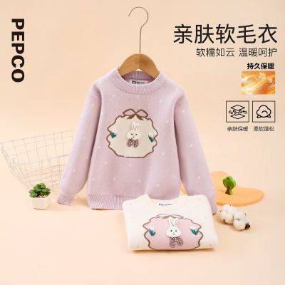 ���ڲ�����С������ͯװ2025��װ�¿��ͯë���д�ͯŮͯë��Ů����ͷ������ 58.5Ԫ