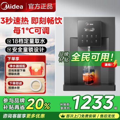 ���ڲ��������Ĺ��߻����ڹ�ʽ���ȼ������߲ͱ߹���߻�������Ʒ 905Ԫ