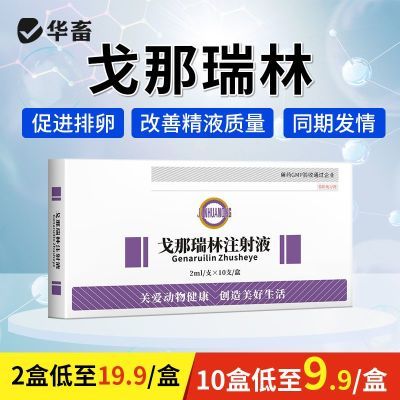 ڲøעҺҩĸжţͬڷ 16.4Ԫ