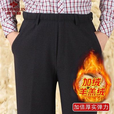 ���ڲ������������ﶬ���ְ�������ʿ��������޼��޼Ӻ��������ɽ��⴩���� 44Ԫ