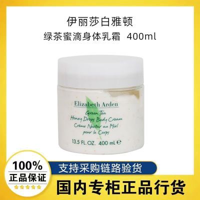 ڲɯŶװ̲۵˪400mlˮʪ 61.6Ԫ