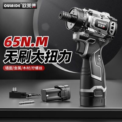 ڲŷˢСˢ﮵ֳӻǿ߳綯˿ 99Ԫ