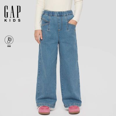 ���ڲ�����GapŮͯ2025�＾�¿�С�ܴ��屣ů�ɽ�������ţ�п��ͯװ805349 160Ԫ