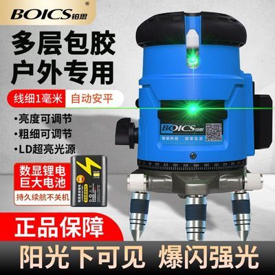 ���ڲ�����ң���̹�ˮƽ�Ǽ������������ǿ��2��5�߸߾���Ͷ�����Զ�ƽˮ�� 116Ԫ