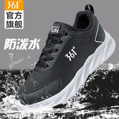 ���ڲ�����361���˶�Ь�������ˮ��Ь�ﶬ�¿��������ܲ�ЬƤ���ɫЬ���� 99Ԫ