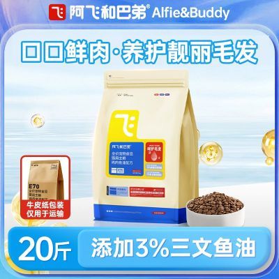 ���ڲ��������ɺͰ͵�E70��ë����è��E70�����ȫ�ۼ���ζ����èè��20�� 186.9Ԫ