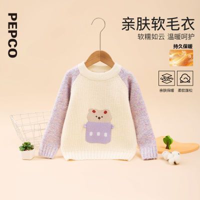 ڲСͯװ2025װ¿ͯëСͯŮͯëͯͷ 68Ԫ