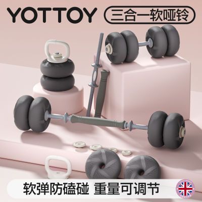 ���ڲ�����������ɵ�����������Ůʿ�����������ĸ���Ƭ5kgһ������ѵ���� 228Ԫ