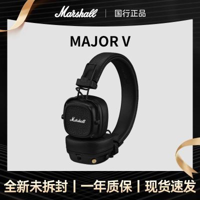 ���ڲ�����MARSHALL MAJOR V��Ъ��������������ͷ��ʽ���߶��� 999Ԫ
