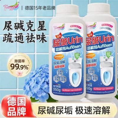 ڲTmaxxܽͰǿȥ۹ 11.51Ԫ