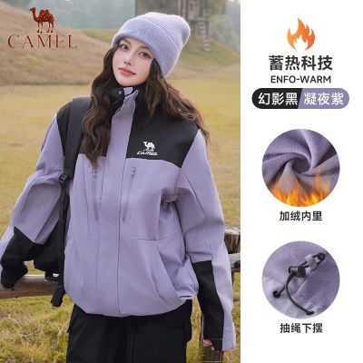 ���ڲ��������ջ�������������Ů��2025������޷����ˮ������ñ��ɽ���п� 165Ԫ