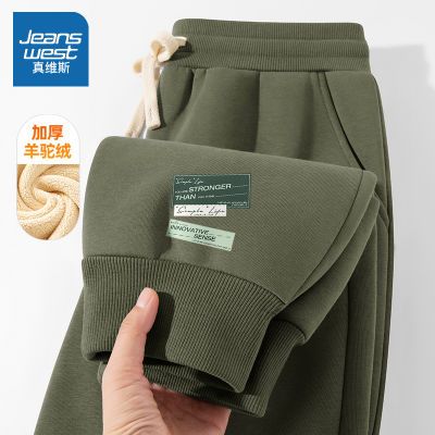 ���ڲ�������ά˹��ʽ���п��ж����Ӻ������޿����ذ�����ɫ��ů����С�ſ� 69.99Ԫ