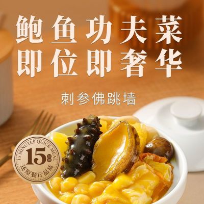 ���ڲ����������ڸ�������ǽ�����˴̲η���ǽ���㺣�λ������ʡ�˳����ʡ� 29.2Ԫ